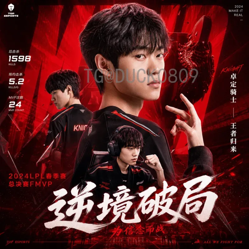 贝林厄姆世界杯决赛比赛时间：回顾2022征程，展望未来决战时刻